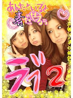 ���᡼�� 2